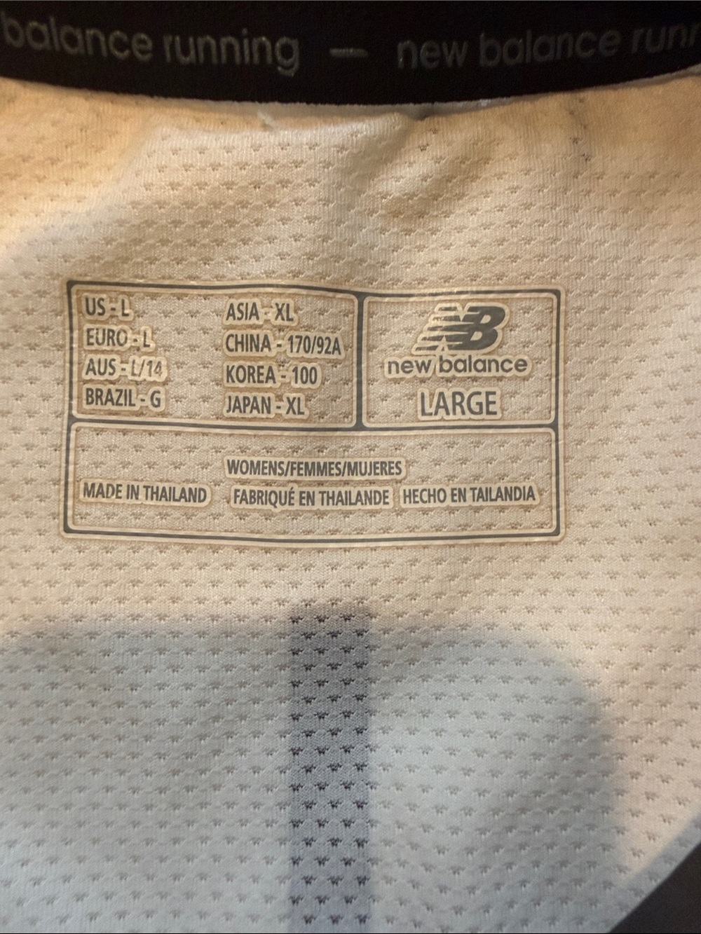 New Balance Ice Running Performance Tee - Picture 3 of 6